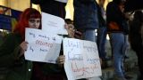 Спонсоры митингов в Грузии призвали наложить санкции на семьи «мечтателей»