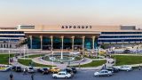 Седьмой за ночь российский аэропорт приостановил работу