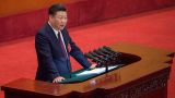 Генеральным секретарем ЦК КПК переизбран Си Цзиньпин