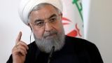 Роухани: Санкции США против Ирана — это террористический акт