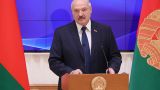 Лукашенко: «Белоруссия стала кое-кому костью в горле»