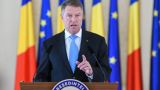 Клаус Йоханнис: Румынская армия играет ключевую роль в Черноморском регионе