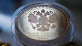 Глава Минфина: В 2023 году продолжится пополнение Фонда национального благосостояния