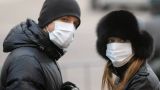 Омикрон-штамм коронавируса захватил 72 российских региона: плюс четыре за сутки