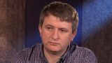 Украинский политолог: Возвращение Донбасса Киеву «не по карману»