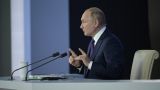 Путин напомнил США о «Сибири»: Вы должны дать гарантии! И немедленно