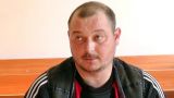 На Украине бесследно исчез капитан задержанного российского судна «Норд»