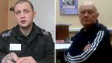 Афанасьев и Солошенко попросили Путина о помиловании, но вину не признали