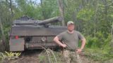 ВСУ впервые начали применять немецкие танки «Леопард» — Ходаковский