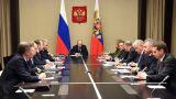 Путин — членам Совбеза: Нельзя допустить дестабилизацию в стране