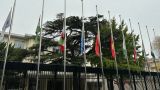 В Секретариате ШОС приспущены флаги