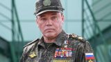 Валерий Герасимов лично проверяет готовность войск к учениям «Союзная решимость-2022»
