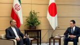 Япония поддерживает снятие санкций с Ирана и готова развивать отношения с Тегераном