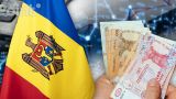 В Молдавии 70% работающих граждан не дотягивает до зарплаты — Нацбанк