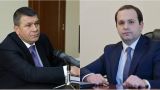 Пашинян отправил в отставку глав Полиции и СНБ Армении
