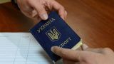 Propagandist Poroshenko tried to escape from Ukraine with a fake passport