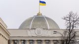 На Украине планируется ввести военный налог для предпринимателей