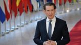 Суд вынес приговор по делу о коррупционном скандале с экс-канцлером Австрии