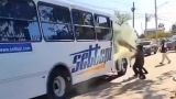 В Мексике зверски убит поляк, которого по ошибке приняли за педофила