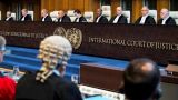 Суд ООН предписал США вывести гумпомощь из-под санкций против Ирана