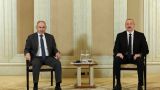 Мирное соглашение Азербайджана и Армении будет подписано в декабре — СМИ