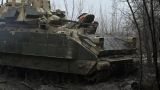 Western equipment is burning in the Kursk region, the forces of the Armed Forces of Ukraine are running out — Newsweek