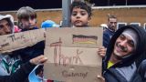 Германия готова выплатить беженцам 40 млн евро за их возвращение домой