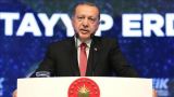 Эрдоган: Международный порядок рушится в буквальном смысле