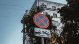 Водителям могут дать 15-минут отсрочки перед эвакуацией машины