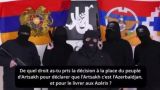 Видео с «карабахцами» — провокация самого Пашиняна, заявляет оппозиция