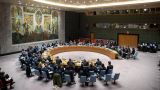 Россия запросила заседание СБ ООН по подрыву «Северных потоков»