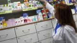 Совет Федерации одобрил введение штрафов за завышение цен на лекарства
