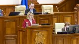 В парламенте Молдавии за реинтеграцией Приднестровья будет следить спецкомиссия