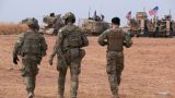 США завершили возвращение войск в Сирию после «победоносного» отступления