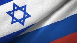 В МИД России вызван израильский дипломат: никакого «прославления» нацистов