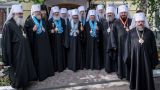 Члены Священного Синода УПЦ (МП) угодили в базу «Миротворца»