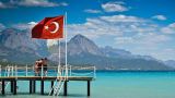 После «нормализации отношений» отдыхать в Турции планируют всего 7% опрошенных EADaily