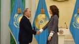 Президент Казахстана вручил госпремию собственной дочери