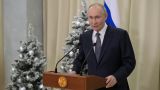 Путин указал цене газа в Европе направление: топливо в ЕС перевалило за $ 500