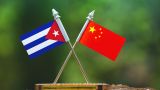 Си Цзиньпин поздравил Мигеля Диас-Канеля с переизбранием на пост президента Кубы