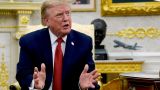 Трамп: Популисты в Германии набирают силы на фоне «ужасных» миграционных законов