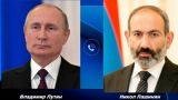 Путин и Пашинян по телефону обсудили ситуацию в Казахстане