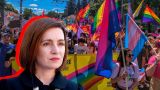 Кишинев получил 1,9 млрд евро за превращение Молдавии в страну ЛГБТ* - эксперт