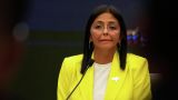И. о. президента Венесуэлы рассказала, что ведет диалог с США