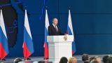 Путин: России необходим биологический щит безопасности