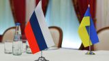 Европейские ученые потребовали начать переговоры по Украине