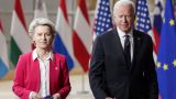 США и ЕС заявили о новых шагах для пресечения обхода санкций против России