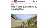 В Швейцарии 25 туристов в нацистской форме пытались покорить горный пик