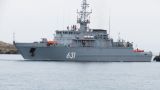 В Севастополь прибыл новейший корабль противоминной обороны «Георгий Курбатов»