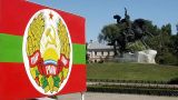 Судьба Приднестровья зависит от переговоров Путина и Трампа на Аляске — эксперт